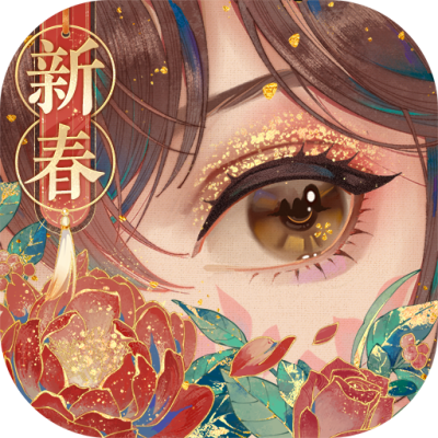 花亦山心之月