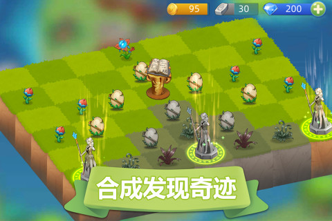 精灵萌宝贝手游版0102