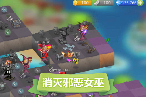 精灵萌宝贝手游版0102