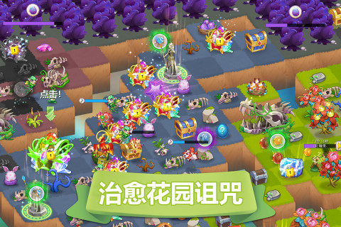 精灵萌宝贝手游版0102