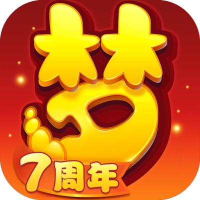 梦幻西游(大陆服)