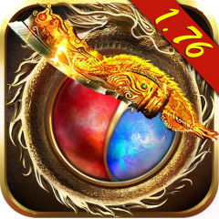 海蛇传奇（欢乐版）手游版01