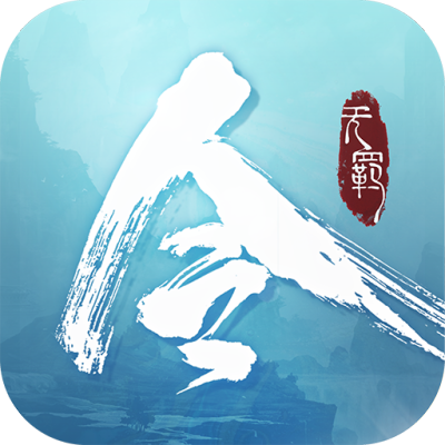 陈情令（大陆服）