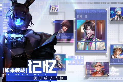 修普诺斯手游版01