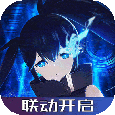 黑月