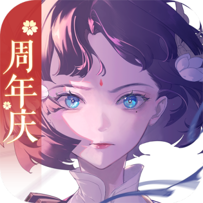 三国志幻想大陆