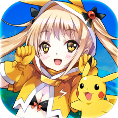 口袋妖怪：萌娘进化