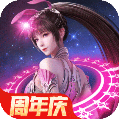 斗罗大陆:魂师对决