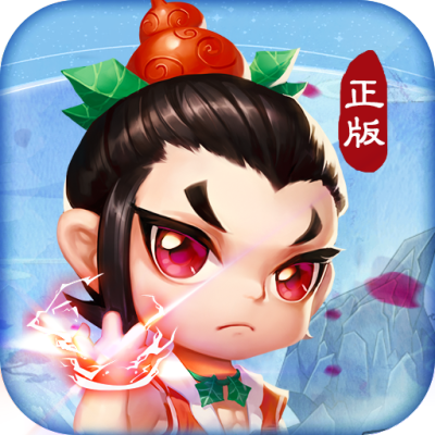 葫芦兄弟暴击小妖精手游版01