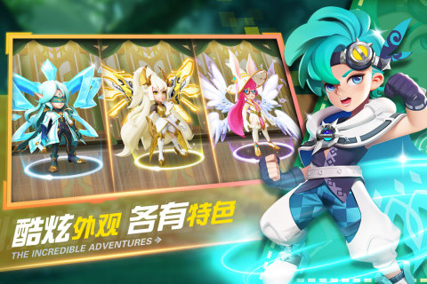 弹弹奇妙冒险手游版