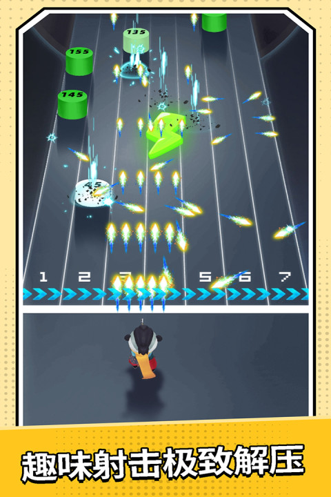 迷局脱困手游版01