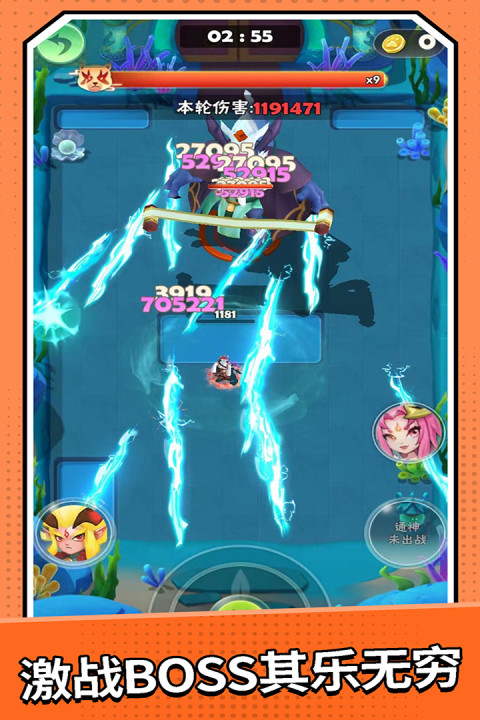 迷局脱困手游版01