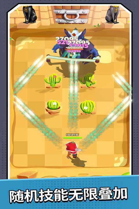 迷局脱困手游版01