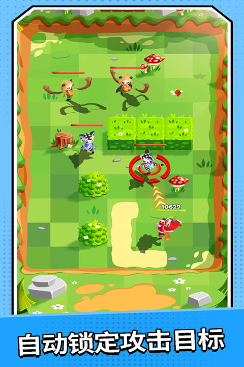 迷局脱困手游版01