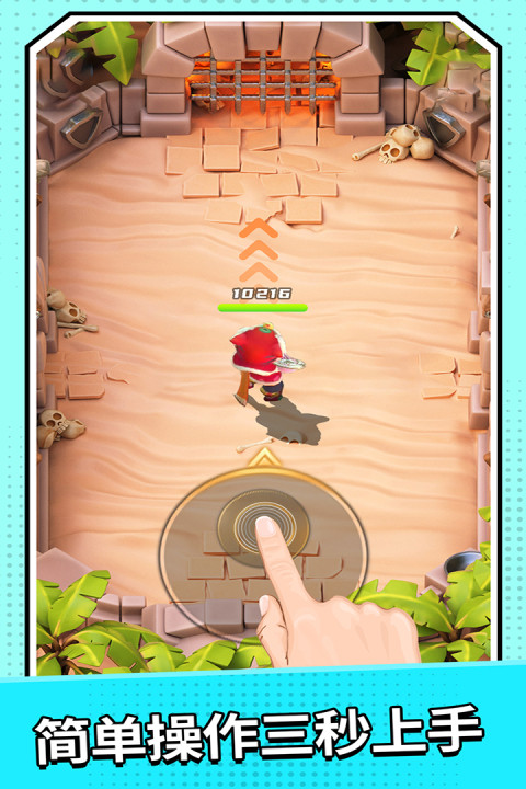 迷局脱困手游版01