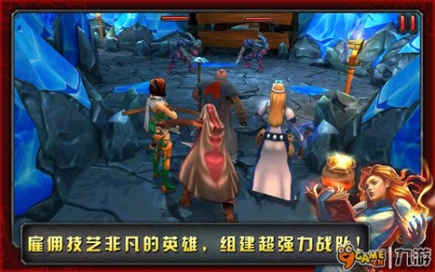 命运英雄传中文版