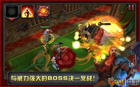 命运英雄传中文版