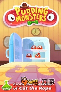 布丁怪兽 中文版