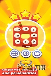 布丁怪兽 中文版