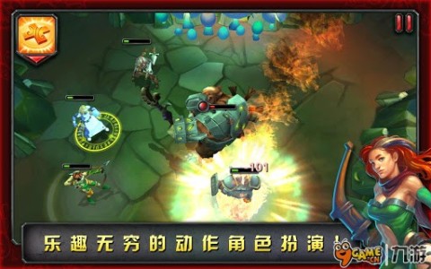 命运英雄传中文版