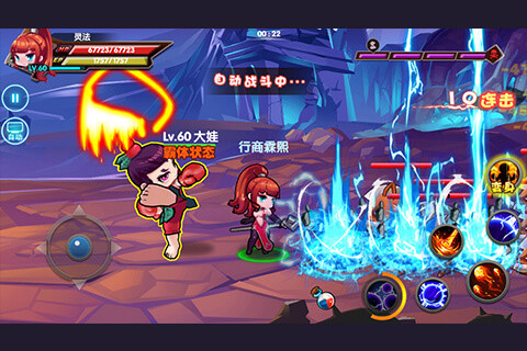 葫芦兄弟网游版