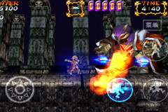 魔界村-骑士列传