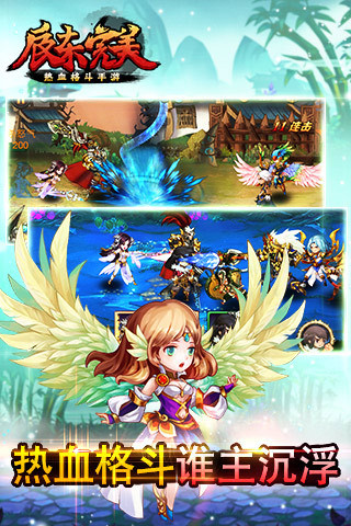 辰东小说-完美世界卡牌