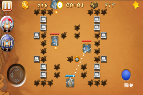 若水坦克去哪儿