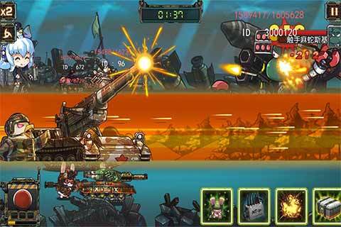 那年那兔那些事儿