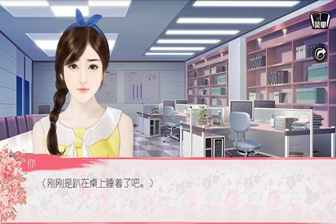 仙狐缘【完整版】