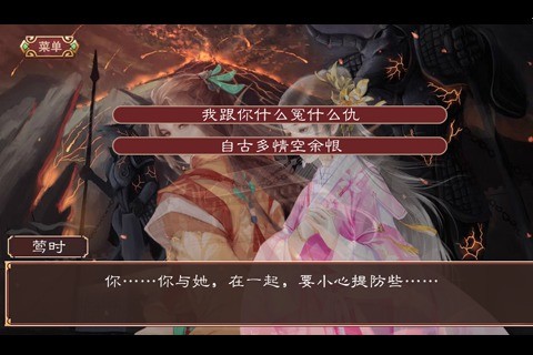 祥云朵朵当空飘