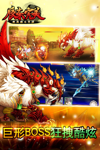 辰东小说-完美世界卡牌