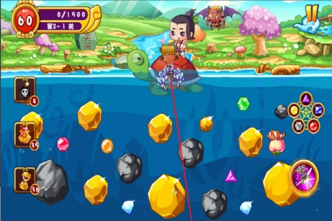 若水黄金矿工萌西游