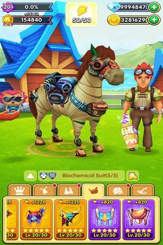 骑士之王-战马征途