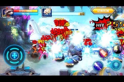 银河护卫队(特兰战地)