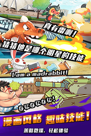 女汉子真爱公式