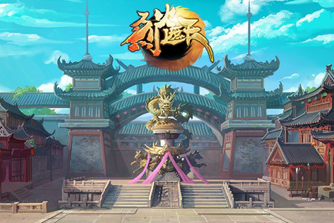 烈火遮天（小说改编）