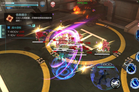 终结者创世纪：重生