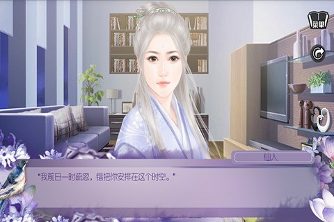 珠光宝气【完整版】