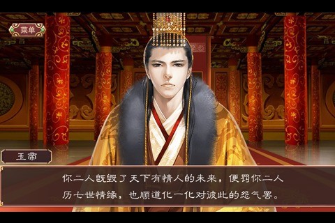 祥云朵朵当空飘