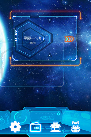 母巢之战精灵版