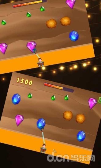 挖矿达人挖挖挖