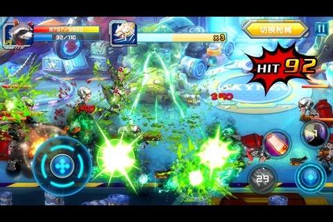 银河护卫队(特兰战地)