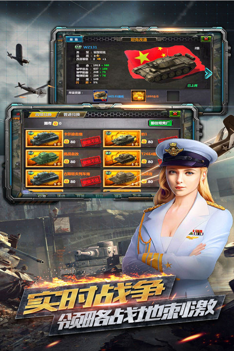 挖矿达人挖挖挖