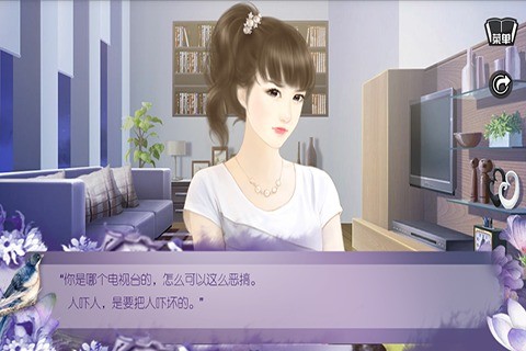 珠光宝气【完整版】