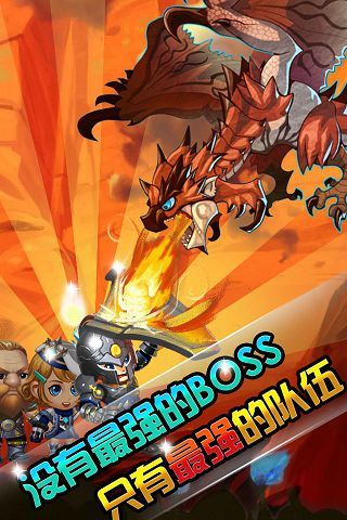 魔城：黑暗英雄