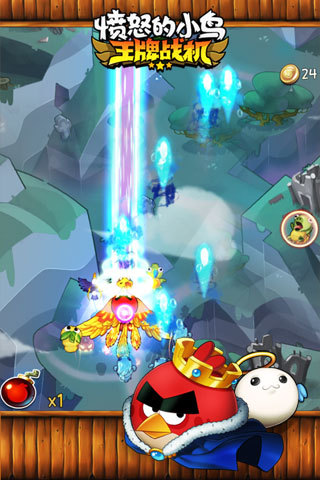 愤怒的小鸟：王牌战机（单机）