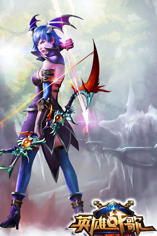 英雄战歌－时光之轮