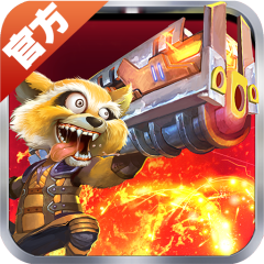 银河护卫队(特兰战地)