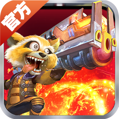 银河护卫队(特兰战地)